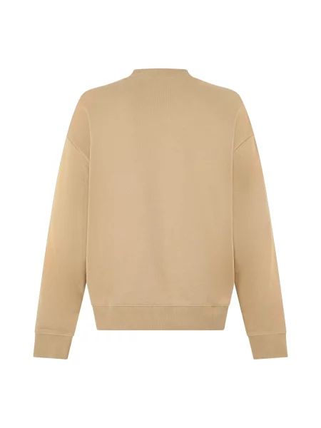 Bluza Boss beżowa