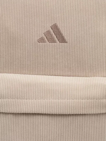 Adidas раница за училище бежово
