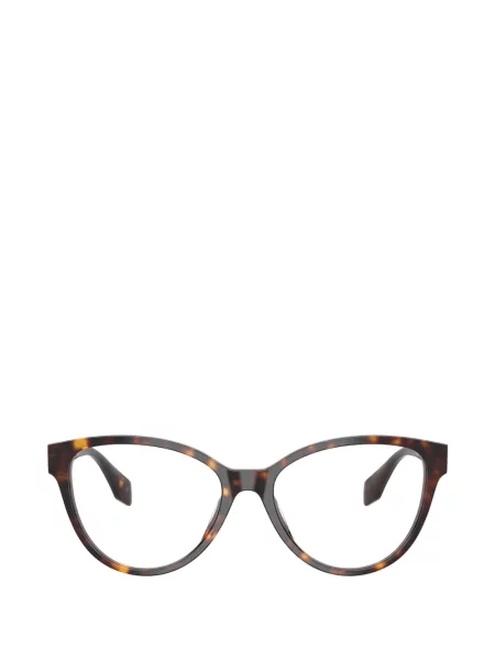 Ochelari de soare Versace Eyewear maro