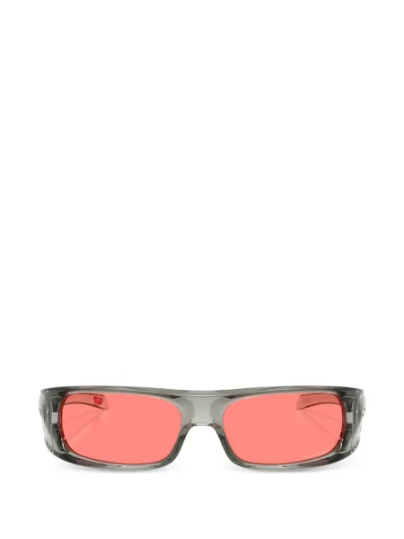 Ochelari de soare Oakley gri