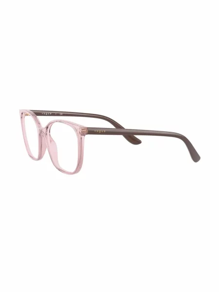 Sluneční brýle Vogue Eyewear bílé