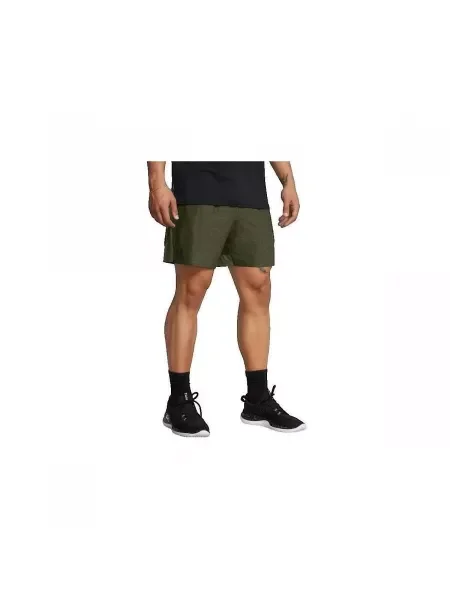 Šortky Under Armour