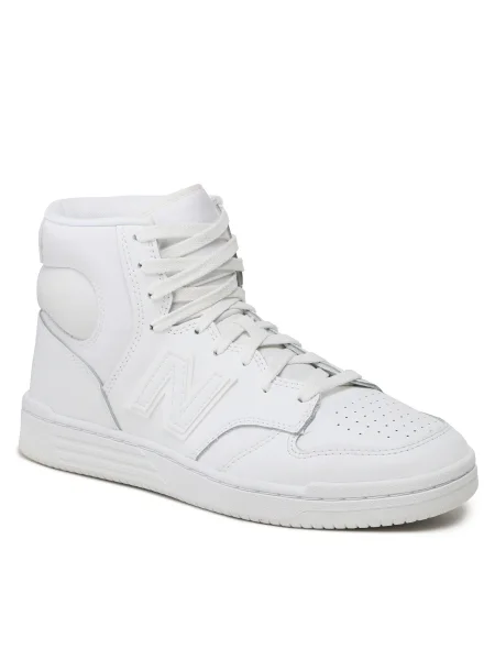 Sneakersy New Balance biela