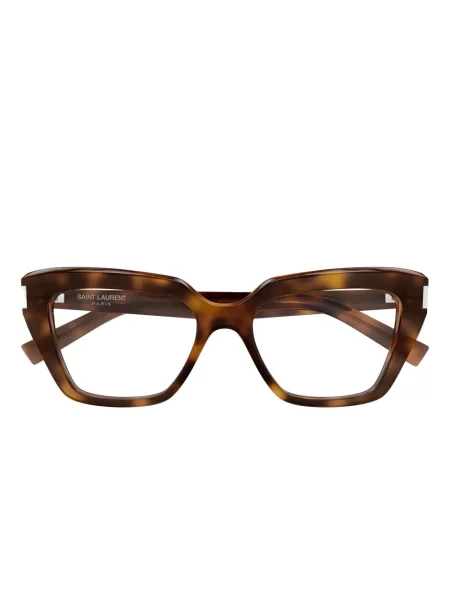 Ochelari de soare Saint Laurent Eyewear maro