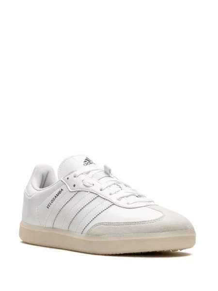 Sportbačiai Adidas balta