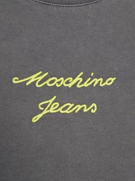 Футболка Moschino сіра