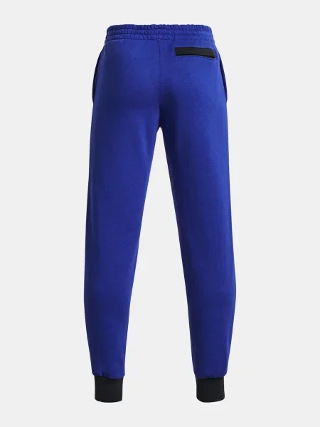 Trening copii Under Armour albastru
