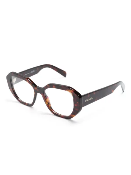 Saulės akiniai Prada Eyewear ruda