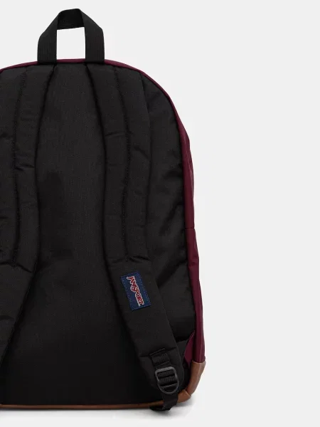 Jansport plecak Cool Student