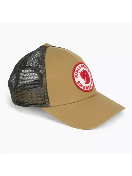 Czapka z daszkiem Fjällräven Logo Langtradarkeps brązowa