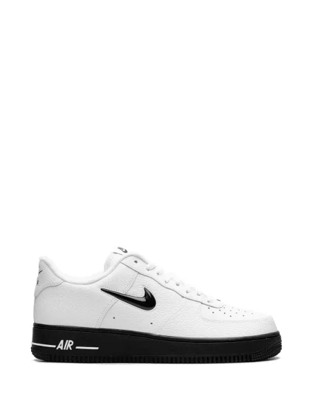 Tenisice Nike Air Force 1 smeđa
