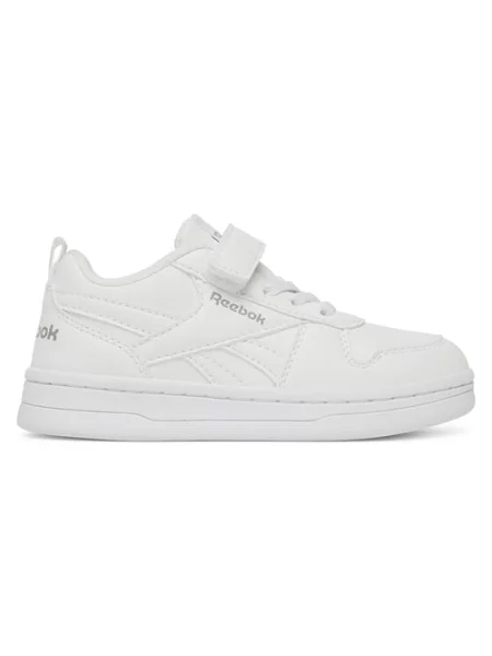 Sneakersy białe