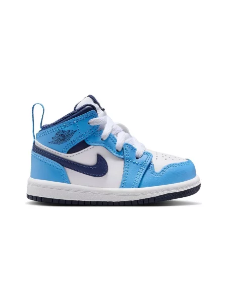 Pantofi copii Nike albastru