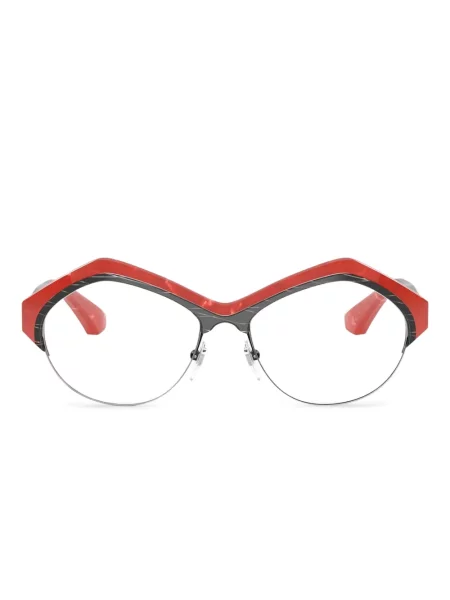 Sunčane naočale Alain Mikli crvena