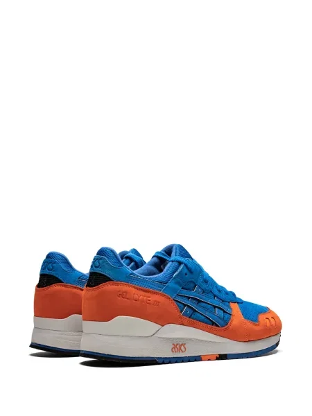 Sneakersy Asics Gel-Lyte białe