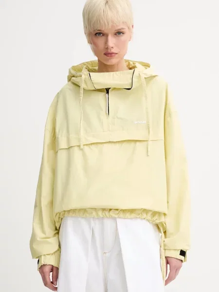 Sunnei kurtka żółta