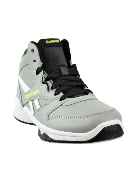 Sneakersy dziecięce Reebok szare