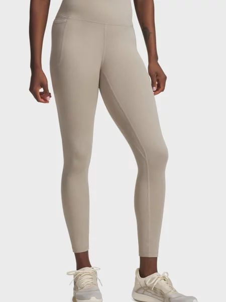 Брюки Under Armour бежевые