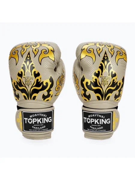 Top King Боксови ръкавици Kanok beige бежово