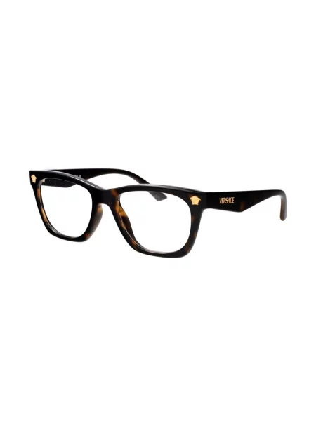 Ochelari de soare Versace Eyewear maro
