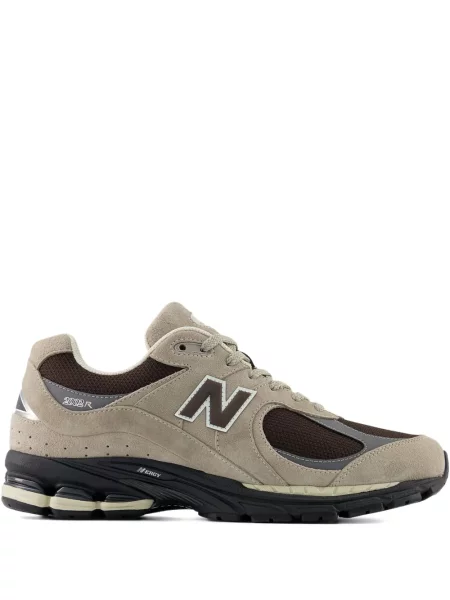 Sneakerși New Balance 574 cu imagine maro