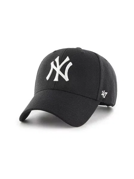 Baseball sapka 47 Brand fehér
