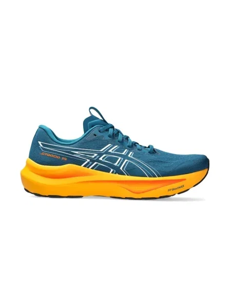 Pantofi Asics albastru