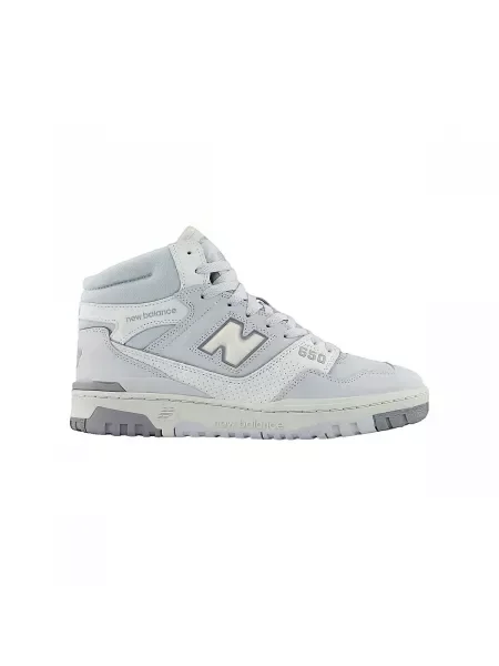 Tenisky New Balance sivá