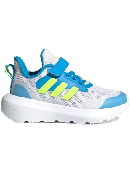 Gyerek félcipő Adidas fehér