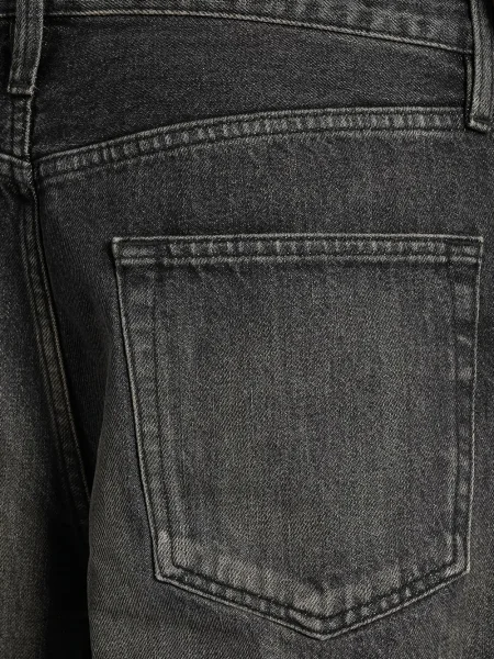 Дънки Fear Of God сиво