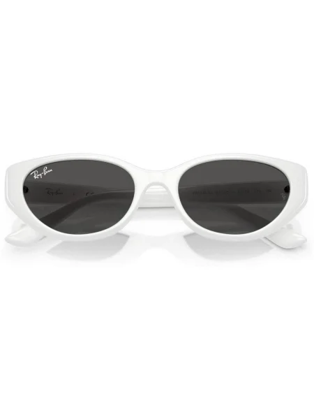 Ceas Ray-ban alb