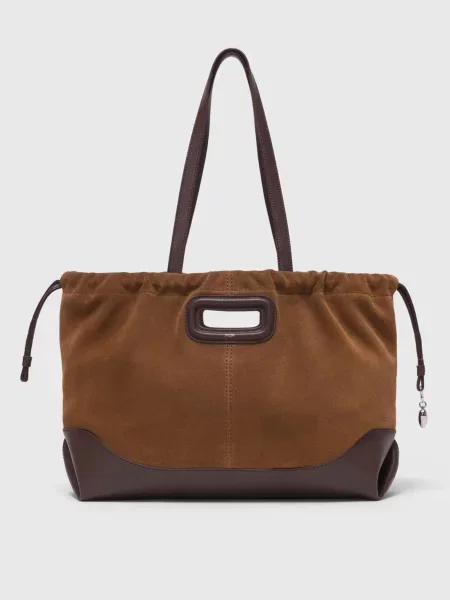 Замшевая сумка Maje коричневая