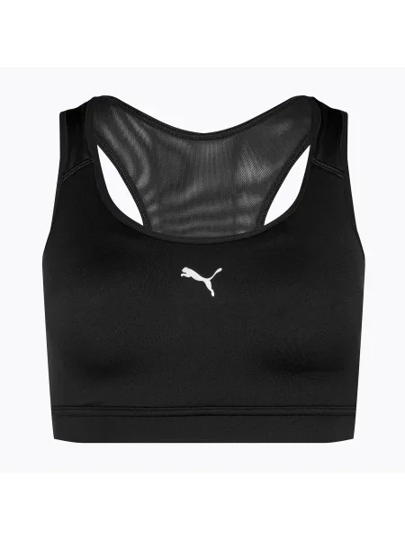 Olcsóbban. PUMA Run melltartó fekete. Méret: S fekete