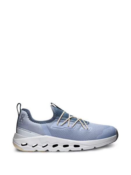 Buty do biegania dziecięce On Running niebieskie