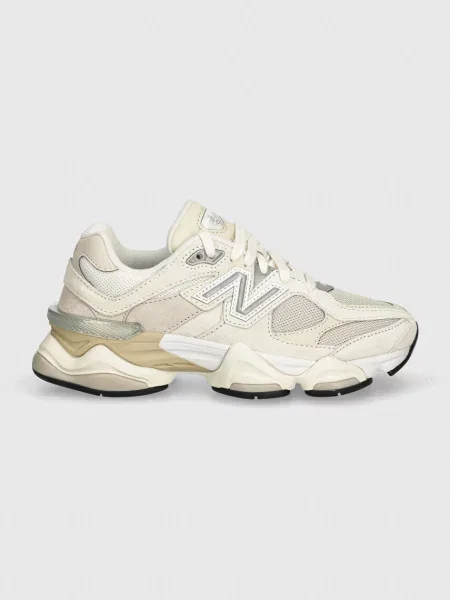 New Balance Tenisice bež