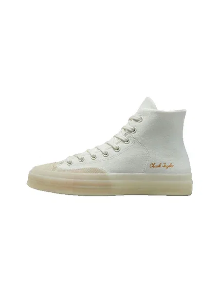 Pantofi Converse alb