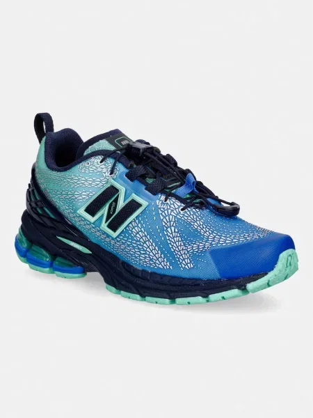 New Balance superge modra