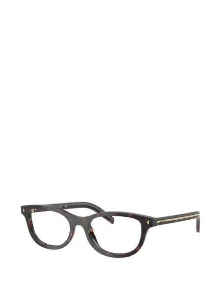 Napszemüveg Prada Eyewear barna
