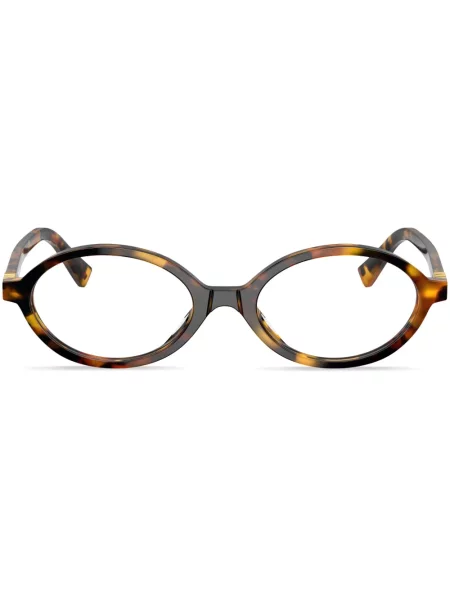 Ochelari de soare Miu Miu Eyewear maro