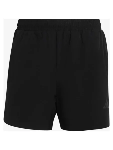 Szorty adidas PrimeLift XS czarny