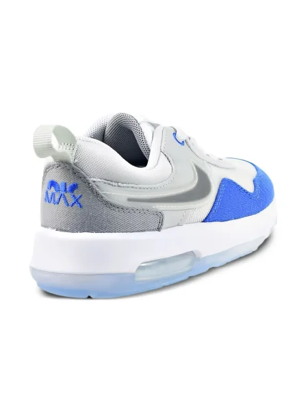 Sneakersy dziecięce Nike Air Max białe