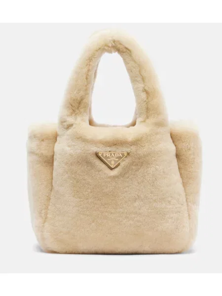 Mała mały torebka Prada beżowa