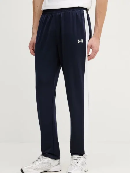 Trening Under Armour cu imagine albastru