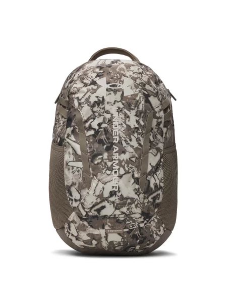 Nahrbtnik Under Armour rjava