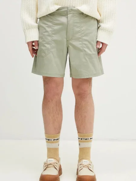 Columbia pantaloni scurți outdoor Landroamer