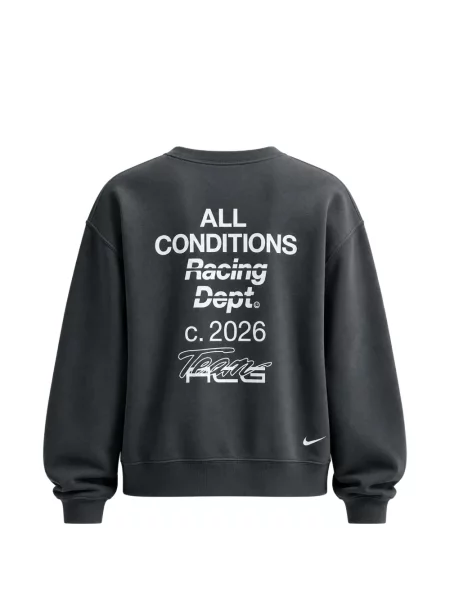 Полар Nike сиво