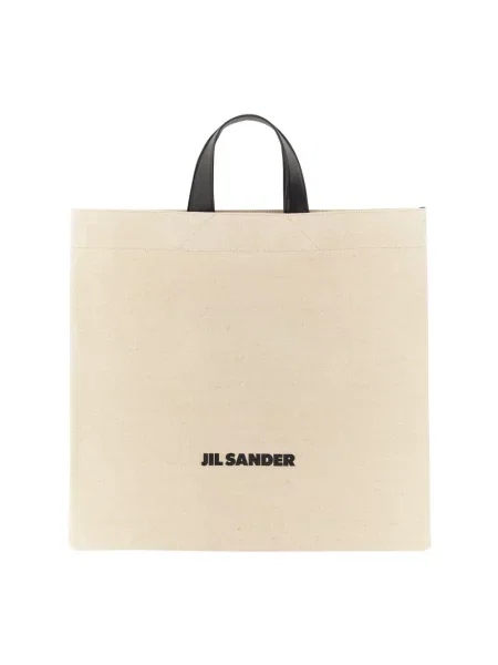 Torba Jil Sander beżowa