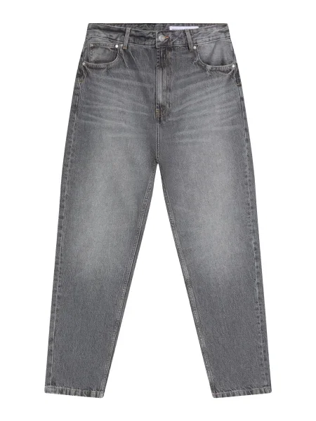 Bershka Traperice siva
