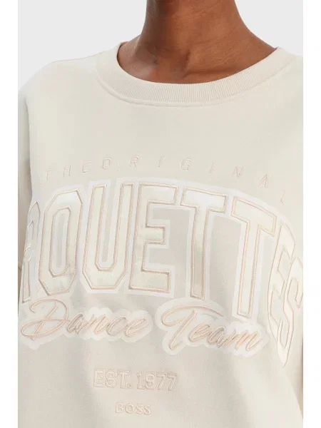 Світшот Hugo Boss