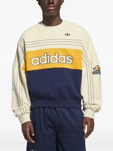 Tenisice Adidas
